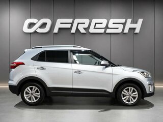 2017 Hyundai Creta I, серебристый, 1695000 рублей, вид 5