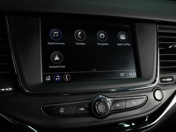 2019 Opel Astra K Рестайлинг, белый - вид 19
