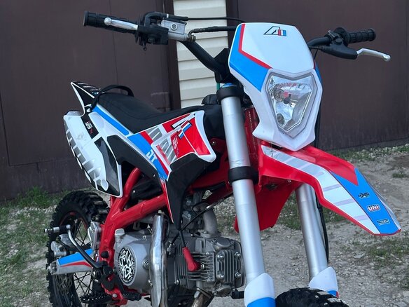 2024 Apollo DT125, белый, 75000 рублей - вид 1