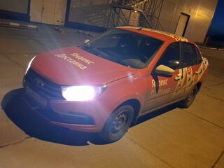 2024 Lada (ВАЗ) Granta I Рестайлинг, белый, 682950 рублей, вид 2