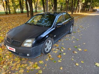 2004 Opel Vectra C, чёрный, 265000 рублей, вид 2