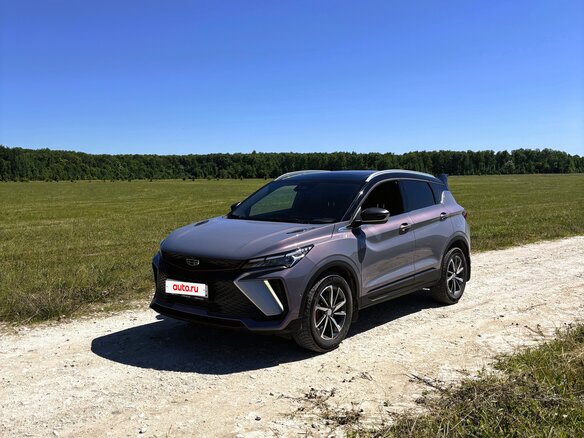 2023 Geely Coolray I Рестайлинг, серый, 1990000 рублей - вид 3