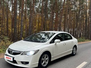 2009 Honda Civic Hybrid VIII Рестайлинг, белый, 445000 рублей, вид 2