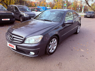 2008 Mercedes-Benz C-Класс 230 II (W203) Рестайлинг, серый, 750000 рублей, вид 1