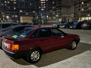 1990 Audi 80 IV (B3), красный, 250000 рублей, вид 1