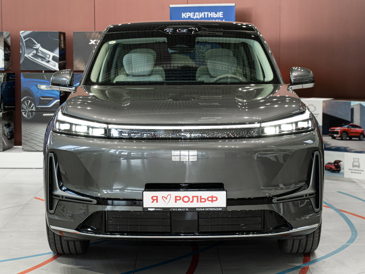 Открыть фотографии: Geely Galaxy M9