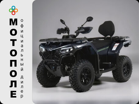 2025 CFMoto CFORCE 500 EPS, чёрный, 905165 рублей, вид 1