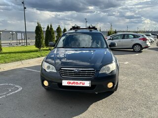 2008 Subaru Outback III Рестайлинг, серый, 850000 рублей, вид 2