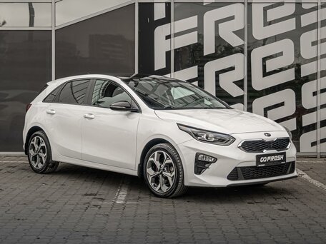 Kia Ceed III