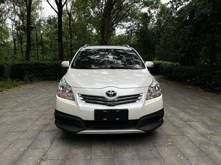 2016 Toyota Verso I Рестайлинг, белый, 1500000 рублей, вид 1