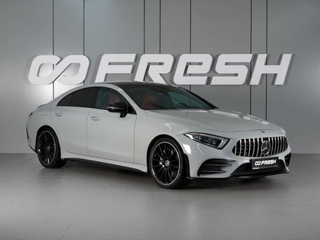 Mercedes-Benz CLS III (C257)