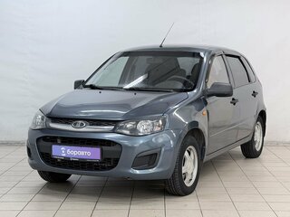 2014 Lada (ВАЗ) Kalina II, синий, 469000 рублей, вид 1