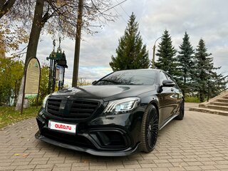 2015 Mercedes-Benz S-Класс 350 CDI BlueTEC Long 9G-TRONIC VI (W222, C217), чёрный, 4000000 рублей, вид 5