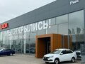 2026 Lada (ВАЗ) Granta I Рестайлинг, белый