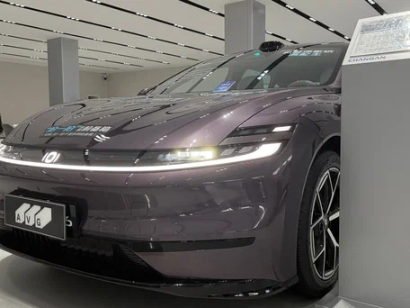 2026 Changan Qiyuan A06 51.48 kWh, серый, 2550000 рублей, вид 1