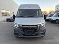 2026 ГАЗ ГАЗель Next Комби, серый, 3793000 рублей - вид 1