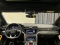 2022 Lamborghini Urus I, жёлтый, 27460000 рублей - вид 9