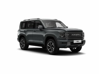 2026 Haval H9 II, серый, 5399000 рублей, вид 2