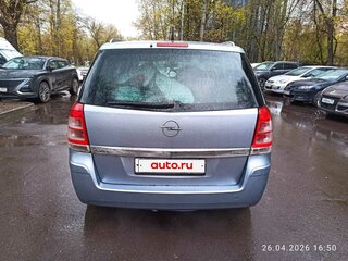 2008 Opel Zafira B Рестайлинг, серый, 399000 рублей, вид 3