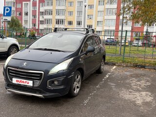 2015 Peugeot 3008 I Рестайлинг, синий, 390000 рублей, вид 1