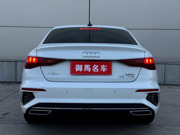 2023 Audi A3 35 TFSI Long IV (8Y), белый, 1970001 рублей - вид 4