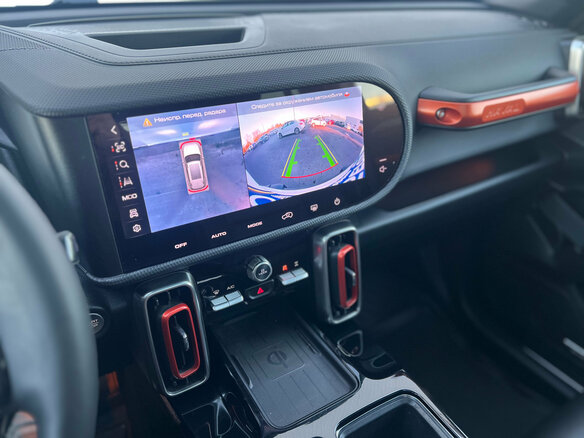 2023 Haval Dargo I, белый, 2320000 рублей - вид 16