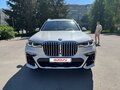 2022 BMW X7 40i I (G07), белый, 9000000 рублей - вид 1