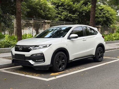 2022 Honda XR-V I Рестайлинг, белый, 1490000 рублей, вид 1