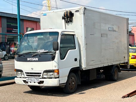 1996 Nissan Atlas, белый, 620000 рублей, вид 1