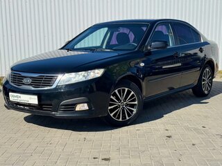 Kia Magentis II Рестайлинг