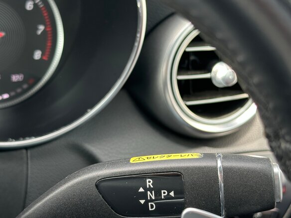 2016 Mercedes-Benz C-Класс 180 IV (W205), белый, 2490000 рублей - вид 35