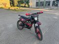 2025 Sycmmc 300, красный, 99999 рублей