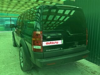 2008 Land Rover Discovery III, синий, 1200000 рублей, вид 2