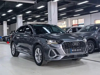 2022 Audi Q3 35 TFSI II (F3), серый, 2090606 рублей, вид 1