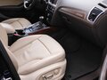2013 Audi Q5 I (8R) Рестайлинг, синий, 2200000 рублей - вид 6