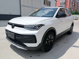 2025 Volkswagen Tharu XR, белый, 2085000 рублей, вид 1