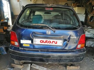 1997 Honda Logo, синий, 125000 рублей, вид 1