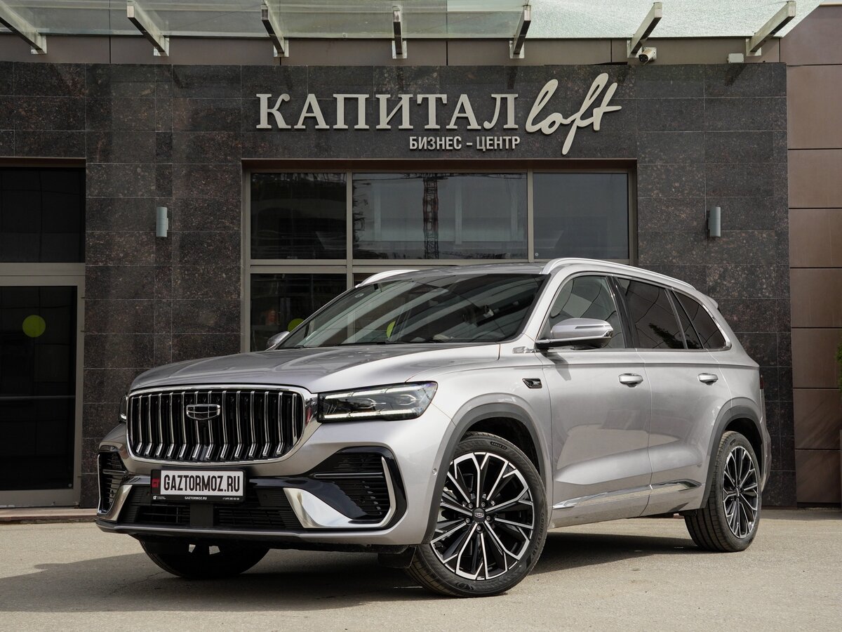 Открыть фотографии: Geely Monjaro I Рестайлинг 2 (China Market)
