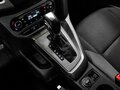 2012 Ford Focus III, серебристый, 999000 рублей - вид 9