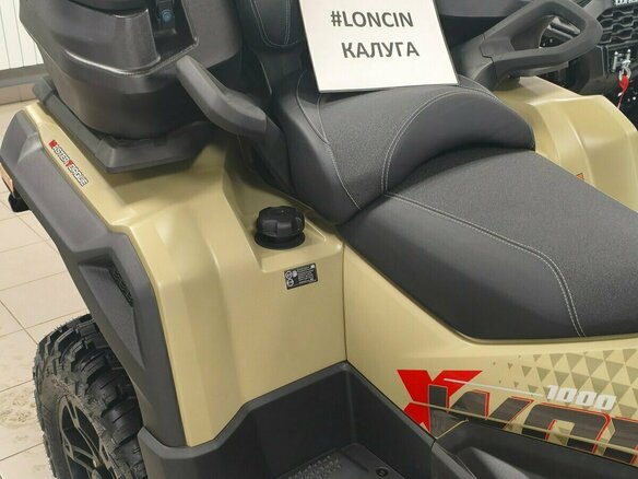 2026 Loncin XWolf 1000, бежевый, 1164000 рублей - вид 5