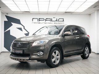 2012 Toyota RAV4 III (XA30) Рестайлинг, коричневый, 1700000 рублей, вид 1