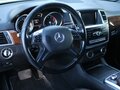 2013 Mercedes-Benz M-Класс 350 III (W166), белый, 1589000 рублей - вид 11