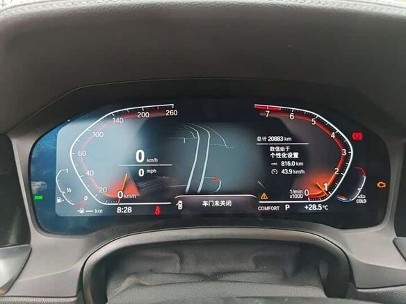 2021 BMW 3 серии Long 320Li VII (G2x), белый, 2800000 рублей - вид 10