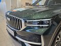 2026 Geely Monjaro, зелёный - вид 11