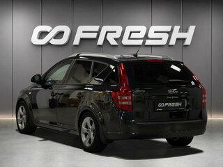 2009 Kia Ceed I, чёрный, 597000 рублей, вид 2
