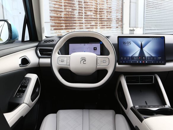 2026 BYD Yuan Up 32 kWh, синий, 1790000 рублей - вид 10