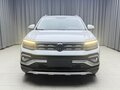 2023 Volkswagen T-Cross I (China Market), белый, 1439000 рублей - вид 1