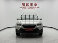 2022 Subaru XV II Рестайлинг, белый, 1980000 рублей - вид 1