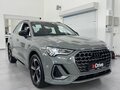 2026 Audi Q3 35 TFSI II (F3), серый - вид 2