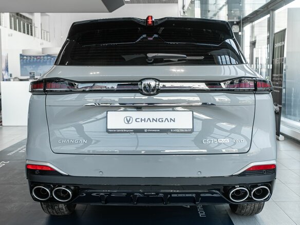 2025 Changan CS75 Plus IV, серый - вид 8